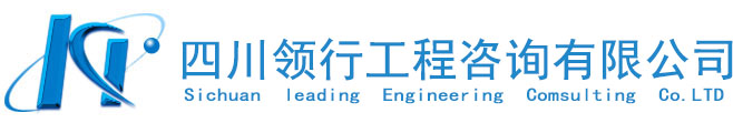 濮陽(yáng)市名利石化機(jī)械設(shè)備制造有限公司
